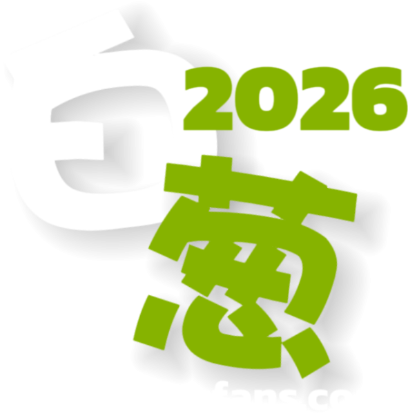 文件:HubiMikufans-Misskey-Logo.png